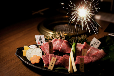 hanabi
